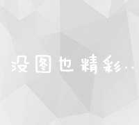 井陉农业之旅：体验传统的农耕方式 (井陉农业之旅图片)